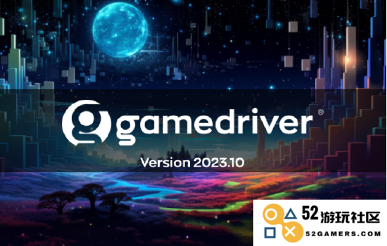 GameDriver 发布自动化工具包 2023.10 版本，提升游戏开发效率和性能