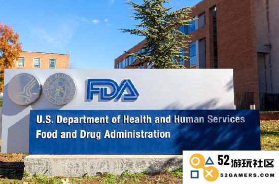FDA 设立数字健康技术咨询委员会，旨在研究与 DHT 相关的技术问题及其影响