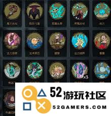在月圆之夜中，共有多少种不同类型的卡牌可以收集和使用呢？