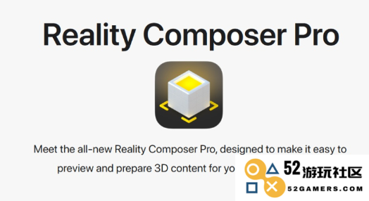 苹果公司在美国和中国香港申请新的“Reality Composer Pro”图形商标以增强其产品品牌形象