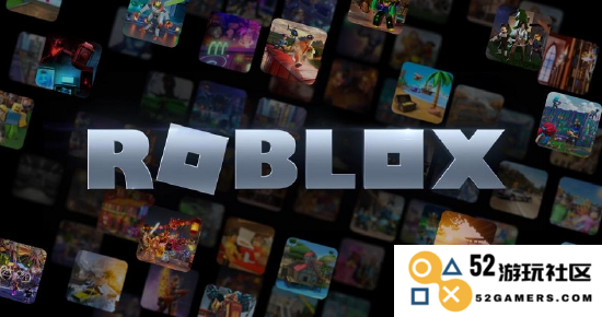 Roblox的首席执行官希望将Roblox发展成为一个适合所有年龄段用户的综合性元宇宙平台