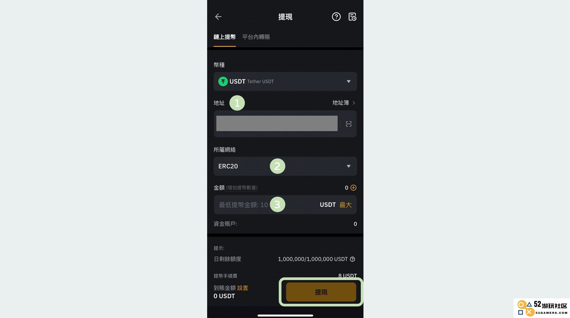 what-is-bybit-16