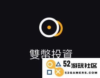 what-is-bybit-21