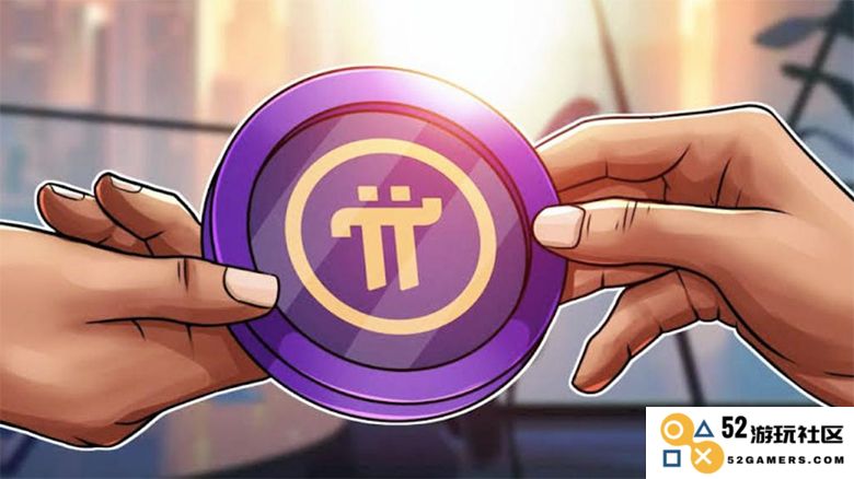 Pi Network进入房地产领域：开拓万亿市场的新机遇，象征着加密支付的全新时代即将来临