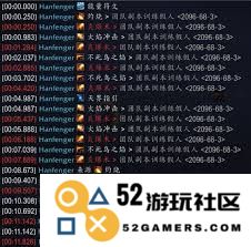 魔兽世界TBC版本中炎爆术如何实现瞬发技能的技巧与方法分析