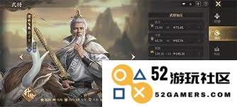 封神开天物攻武将推荐指南：如何选择最强势的物攻角色来提升战斗力