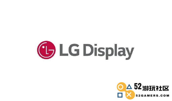 苹果合作伙伴 LG Display 宣布成功掌握 OLED 显示技术所需的关键核心材料