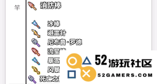 浮岛冒险中的石柱扮演的多重角色及其重要性分析