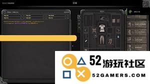 如何在越来越黑暗的交易行中进行有效设置与防范措施