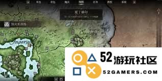 上古卷轴4重制版全新魔法骑士流派详细玩法攻略与技巧解析