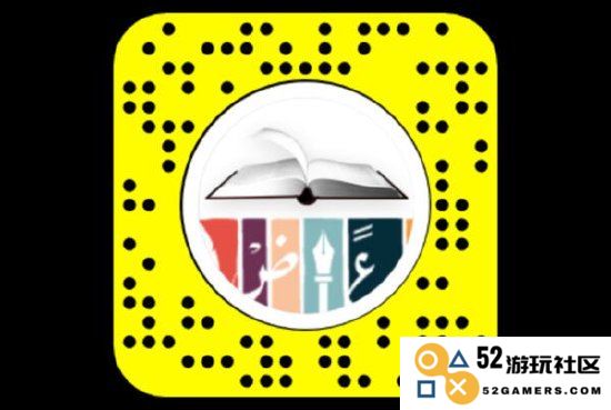 Snapchat携手沙特文化部推出全新AR滤镜，致力于为聋人提供更丰富的互动体验