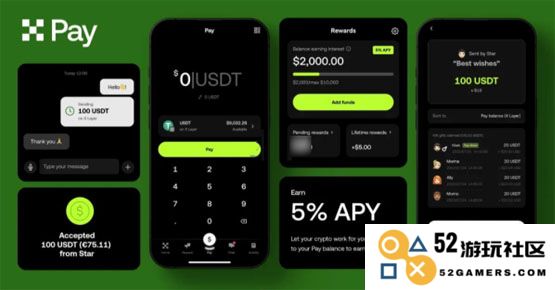 好消息！OKX Pay现已正式推出，零手续费全力支持稳定币USDC和USDT的便捷交易