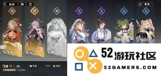 三国志幻想大陆2枭之歌张春华阵容搭配技巧与玩法解析