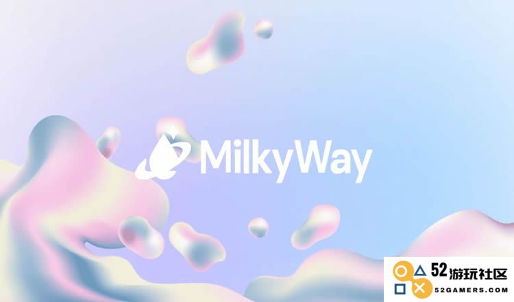 MilkyWay（MILK）详解：MILK币的空投信息、市场价格及未来发展前景分析
