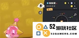 如何在洛克王国中获得粉粉星的详细方法与技巧分享