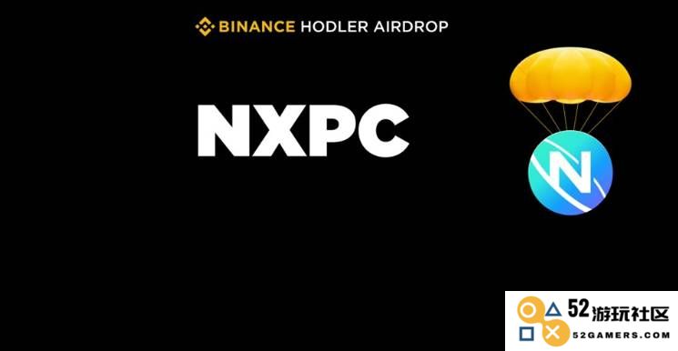 币安HODLer空投具体是什么?如何顺利领取币安HODLer空投的详细步骤和教程