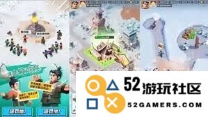 在三国冰河时代中怎样合理搭配阵容以获得最佳战斗效果