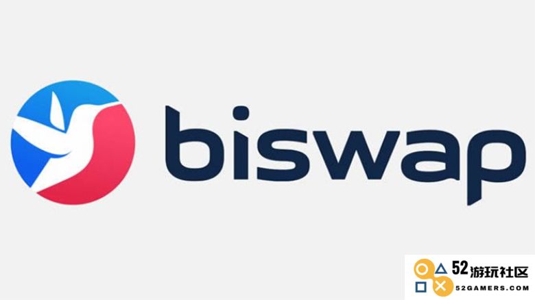 Biswap (BSW) 未来趋势分析与价格预测：2025年至2028年的市场前景研究