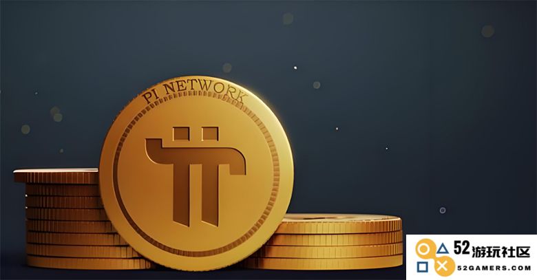 Article 19与Pi Network联手打造游戏与娱乐新纪元，开启生态扩展的创新篇章