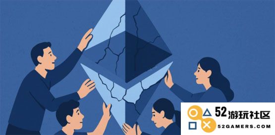 探讨以太坊应用层动态收费结构的变革！如何重塑社区的信任与信心？