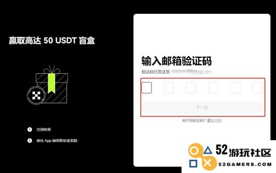 ETHW币怎么买？交易所购买ETHW币教程详解
