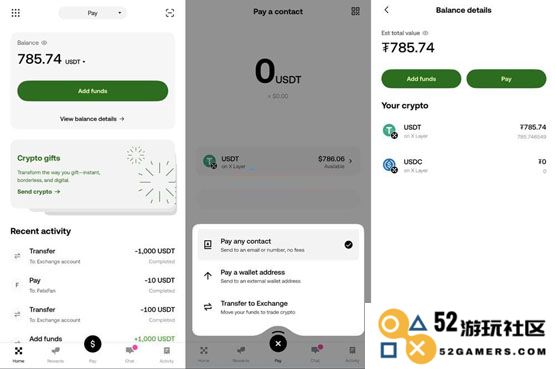 徐明星解析：OKX Pay Wallet及金融卡即将上线，多链支持功能引发关注