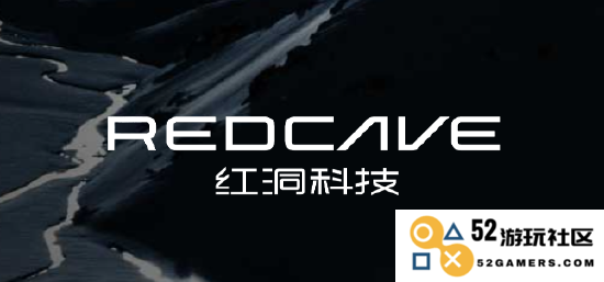 红洞科技：专注于区块链技术的深度发展，致力于打造数字收藏品的基础设施