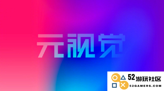 数字艺术产权革新：如何将数字创作完整转化为数字资产并进行有效管理