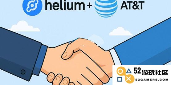 Depin项目Helium携手美国电信巨头AT&T达成自动连接协议解析！HNT代币暴涨18%引发市场关注