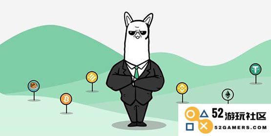 ALPACA币发行量多少？ALPACA币发行总量和流通总量介绍