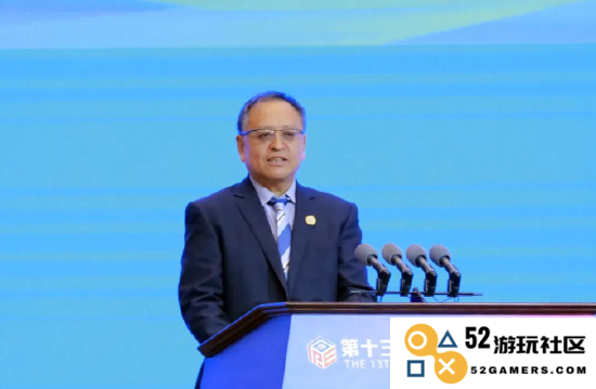 持续奋进的中国数字出版：2022至2023年度数字出版产业分析报告正式发布