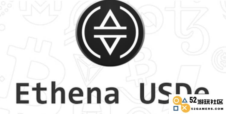 USDE币是否基于EOS区块链？USDE币的具体情况与前景怎样?