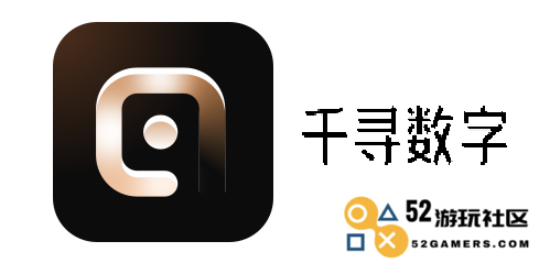 千寻数字：聚焦数字藏品，积极拓展元宇宙生态系统