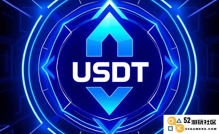 USDT增发的定义及其机制分析：是否具备随意增发的能力？