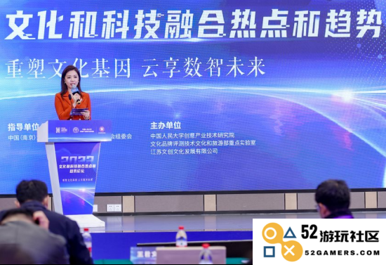 新浪VR携手文化科技融交会，共同见证“XR与文旅融合”产业创新发展历程