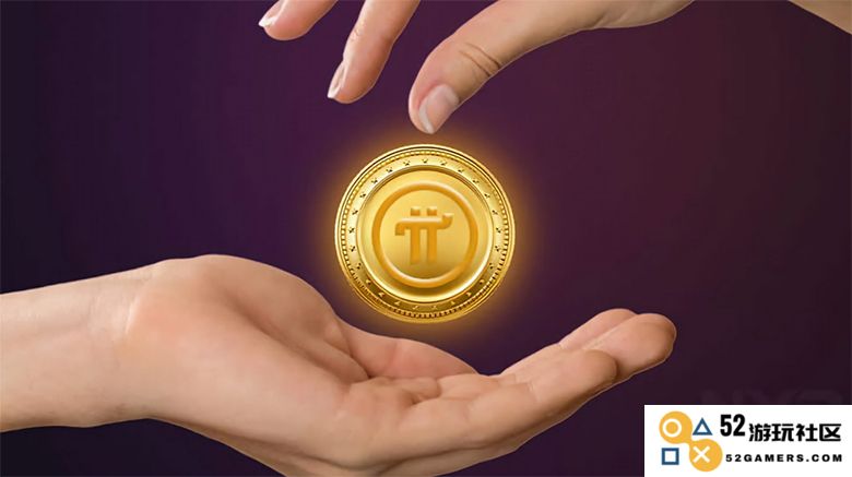 Pi Network KYB认证：确保主网生态安全与稳定的重要一步