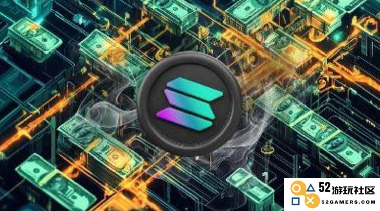 Solana的未来发展趋势及2025年至2030年价格预测分析