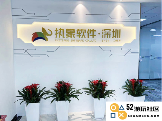 执象软件：在这里实现元宇宙的真正价值与无限可能