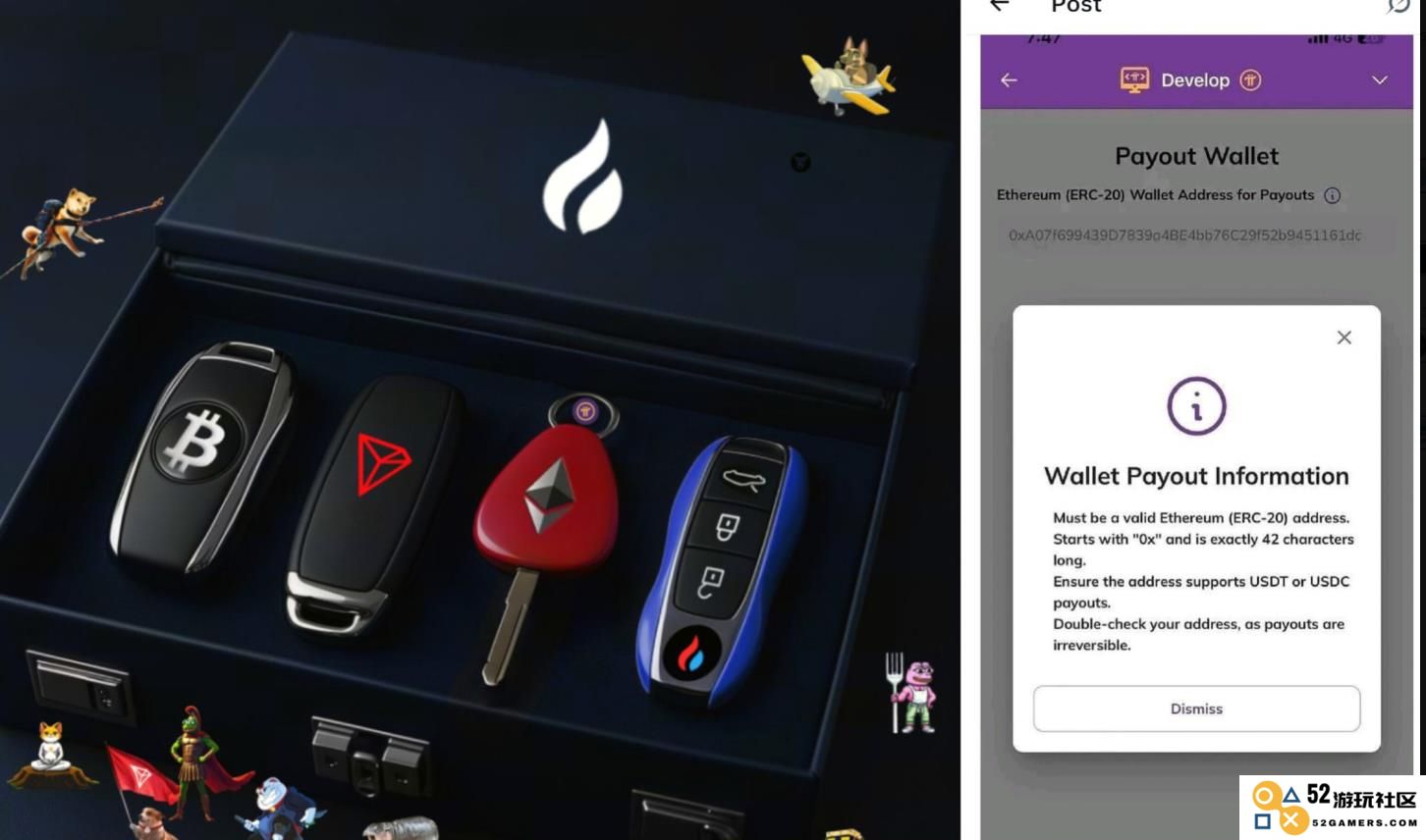 HTX 暗示Pi Network与以太坊可能的协同关系？解读钥匙与生态系统的深层次信号