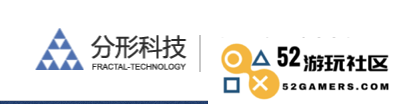 分形科技：借助完整的数字化服务生态系统布局元宇宙新前沿