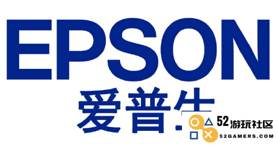 爱普生科技有限公司：AR产业中的佼佼者与历史悠久的先锋企业