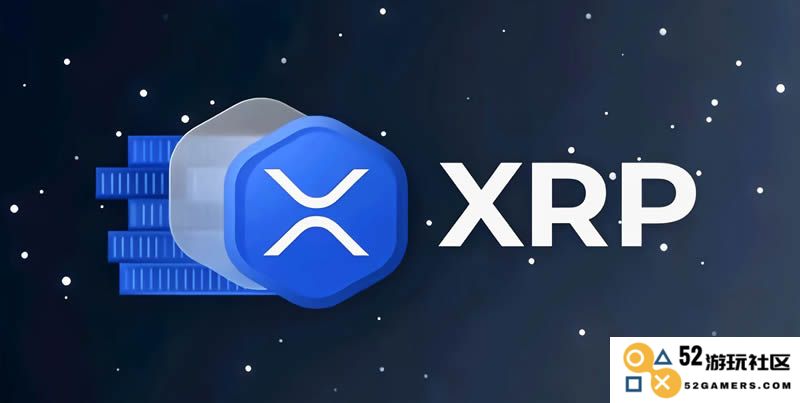 XRP现货ETF正式推出，市场反响如何？投资者该如何参与这项新机遇？