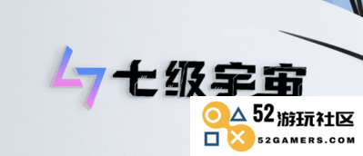 七级宇宙：超越单纯数字资产，探索元宇宙的多元化“全能”发展