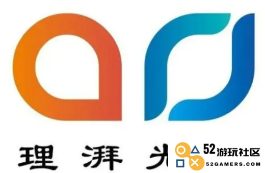 理湃光晶：几何光波导技术推动AR眼镜的创新升级与发展