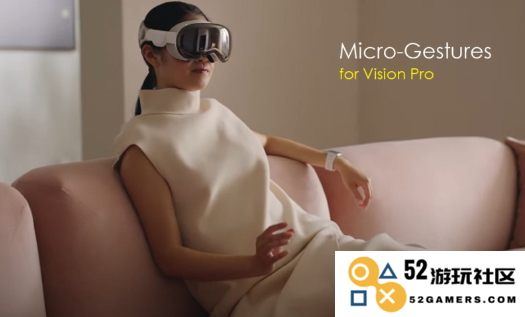 苹果最新微手势专利可能将在 Vision Pro 上实现更流畅的 VisionOS 控制体验