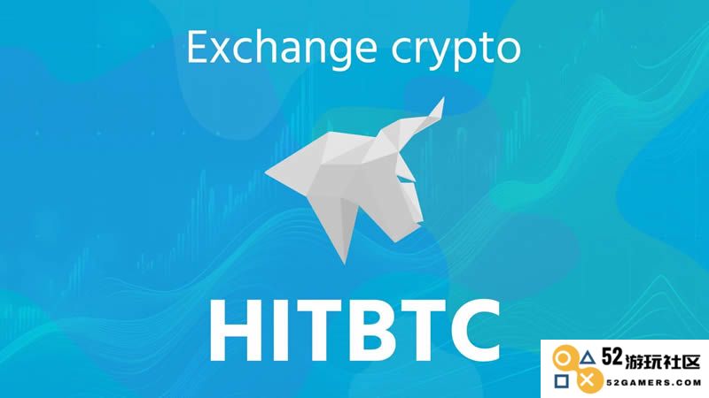 HitBTC交易所评测：2025年HitBTC交易平台综合实力及用户体验分析