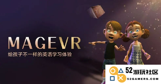 等贤科技：引领元宇宙社交新时代的先锋力量