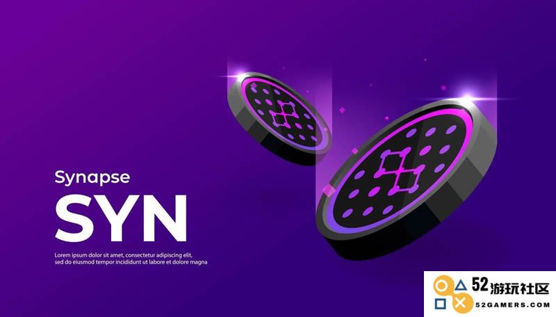 Synapse(SYN)代币详解：投资和购买SYN币的最佳平台与方法