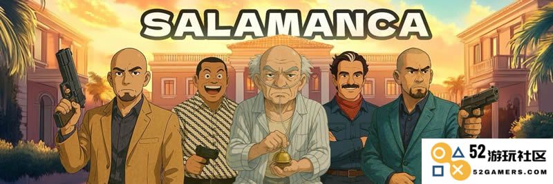 Salamanca(DON)币的基本概念与潜在投资价值分析，为什么值得关注DON币？