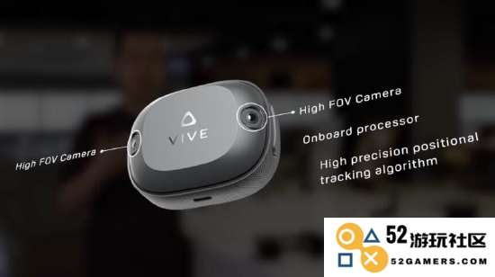 HTC VIVE 新款自追踪 VR 追踪器即将开启预订，定价为 200 美元